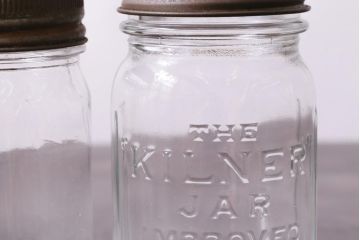 アンティーク雑貨　イギリスアンティーク　KILNER JAR(キルナー・ジャー)　レトロな風合いがお洒落なガラス瓶2個セット
