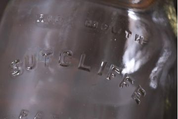 アンティーク雑貨　イギリスビンテージ　錆びついた風合いが味のあるガラス瓶2個セット