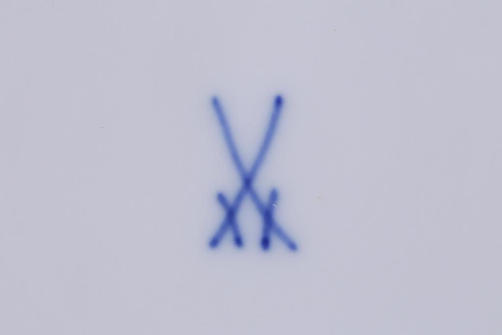 中古美品　MEISSEN(マイセン)　ブルーオニオン　木瓜型小鉢(スクエアボウル)