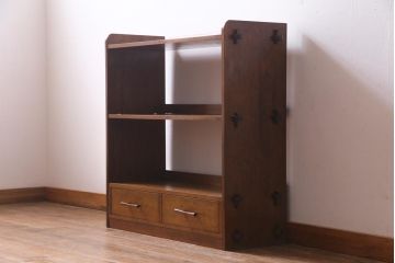 レトロ家具　昭和中期　ナラ材　楔式のデザインがレトロな引き出し付き本棚(飾り棚、収納棚、ディスプレイラック)