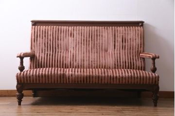 アンティーク家具　フランスアンティーク　マホガニー材　エレガントな佇まいが魅力的なソファ(長椅子)