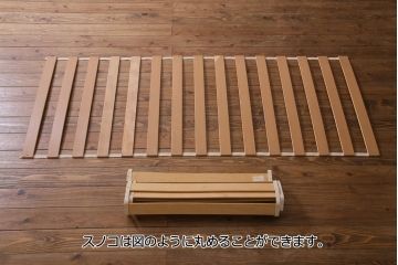 ビンテージ家具　北欧ビンテージ　デンマーク　Torring　チーク材　温もりあふれる木肌が魅力的なベッドフレーム