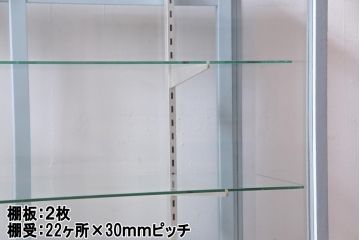 ペイント家具　5面ガラス　淡いカラーが爽やかなガラスケース(陳列棚、飾り棚)