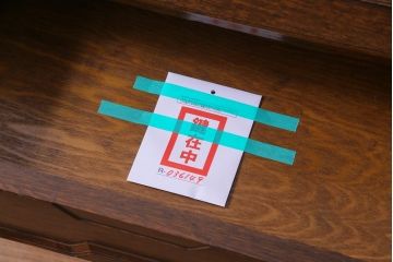 アンティーク家具　イギリスアンティーク　オーク材　上手物　ジャコビアン様式　品格あふれる佇まいが素敵なライティングビューロー(簿記机、在宅ワーク、在宅用ワークデスク)