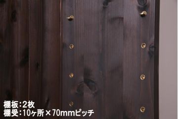 ラフジュ工房オリジナル　古材使用　すっきりとしたデザインが使い勝手のよいブックシェルフ(本棚、収納棚、ウッドシェルフ)