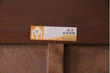 中古　松本民芸家具　引き戸が和の雰囲気を漂わせるK-3型食器棚(戸棚、収納棚、キャビネット)(定価約63万7千円)