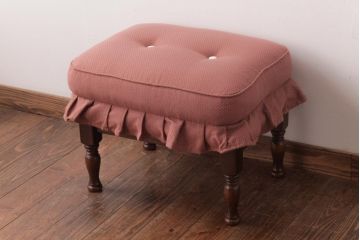 ヴィンテージ家具　ビンテージキツツキ　飛騨産業　穂高　レトロガーリーなオットマン(スツール)