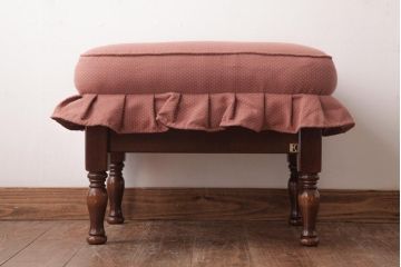 ヴィンテージ家具　ビンテージキツツキ　飛騨産業　穂高　レトロガーリーなオットマン(スツール)