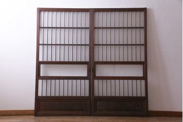 昭和レトロ　当店オリジナルガラス　腰板ケヤキ材　上品かつ趣溢れる格子戸(ガラス戸、引き戸、建具)2枚セット