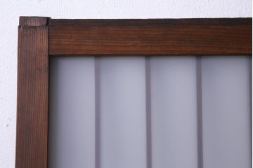 昭和レトロ　当店オリジナルガラス　腰板ケヤキ材　上品かつ趣溢れる格子戸(ガラス戸、引き戸、建具)2枚セット