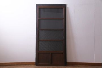 昭和レトロ　ラワン材　味わい深い趣のドア(ガラス扉、建具)