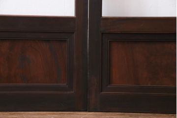 和製アンティーク　腰板ケヤキ材　ダイヤガラス入り　味のあるレトロな雰囲気醸し出すガラス戸2枚セット(建具、引き戸)