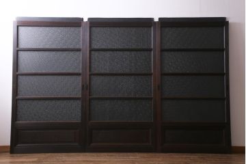 和製アンティーク　腰板ケヤキ材　ダイヤガラス入り　味のあるレトロな雰囲気醸し出すガラス戸3枚セット(建具、引き戸)