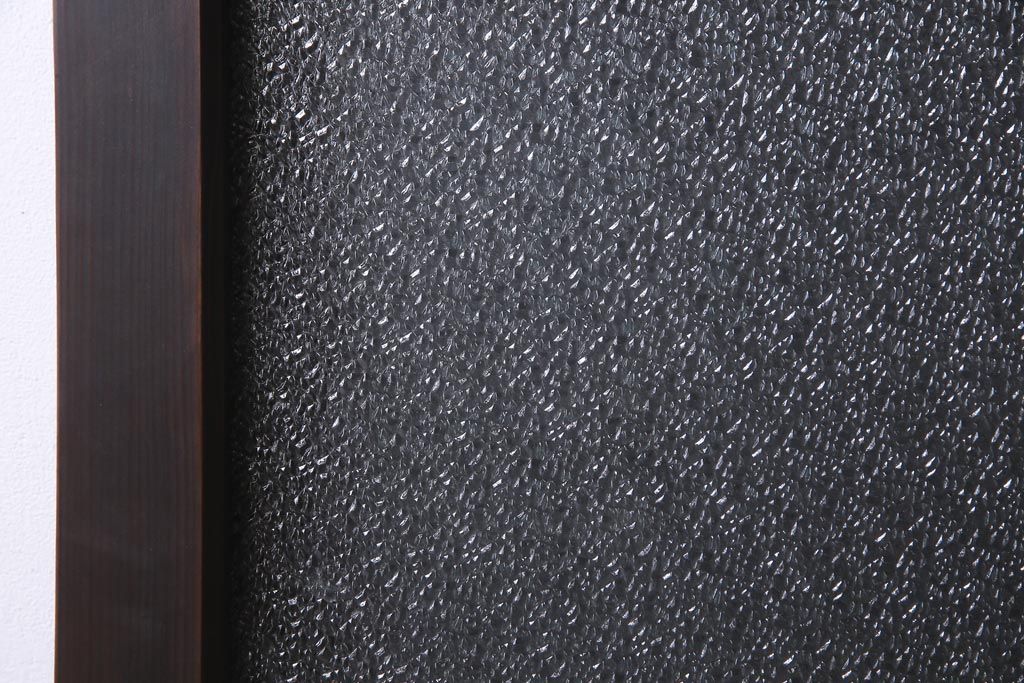 和製アンティーク　腰板ケヤキ材　ダイヤガラス入り　味のあるレトロな雰囲気醸し出すガラス戸3枚セット(建具、引き戸)