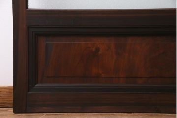 昭和初期　腰板ケヤキ材　ダイヤガラス入り　味のあるレトロな雰囲気醸し出すガラス戸2枚セット(引き戸)