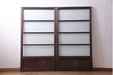 昭和初期　腰板ケヤキ材　ダイヤガラス入り　味のあるレトロな雰囲気醸し出すガラス戸2枚セット(引き戸)