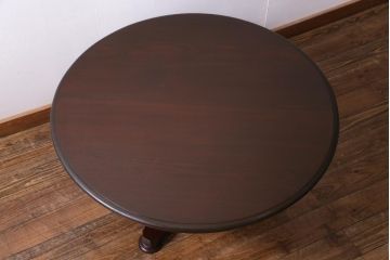アンティーク家具　イギリスアンティーク　マホガニー材　重厚感漂うラウンドテーブル(ローテーブル)