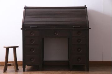 和製　アンティーク家具　ナラ材製　シックな佇まいが大正ロマン香るロールトップデスク(両袖机、在宅ワーク、在宅用デスク)