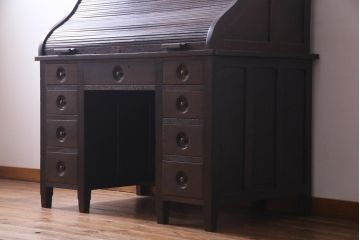 和製　アンティーク家具　ナラ材製　シックな佇まいが大正ロマン香るロールトップデスク(両袖机、在宅ワーク、在宅用デスク)
