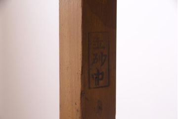 レトロ家具　昭和レトロ　薄型リメイク　ノスタルジックなナラ材製の片袖机(ワークデスク、在宅ワーク、在宅用)