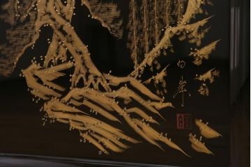 中古　伝統工芸　白峯作　漆塗り　鎗金・沈金蒔絵　山水図の衝立(パーテーション)