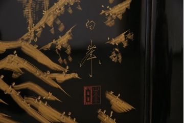 中古　伝統工芸　白峯作　漆塗り　鎗金・沈金蒔絵　山水図の衝立(パーテーション)