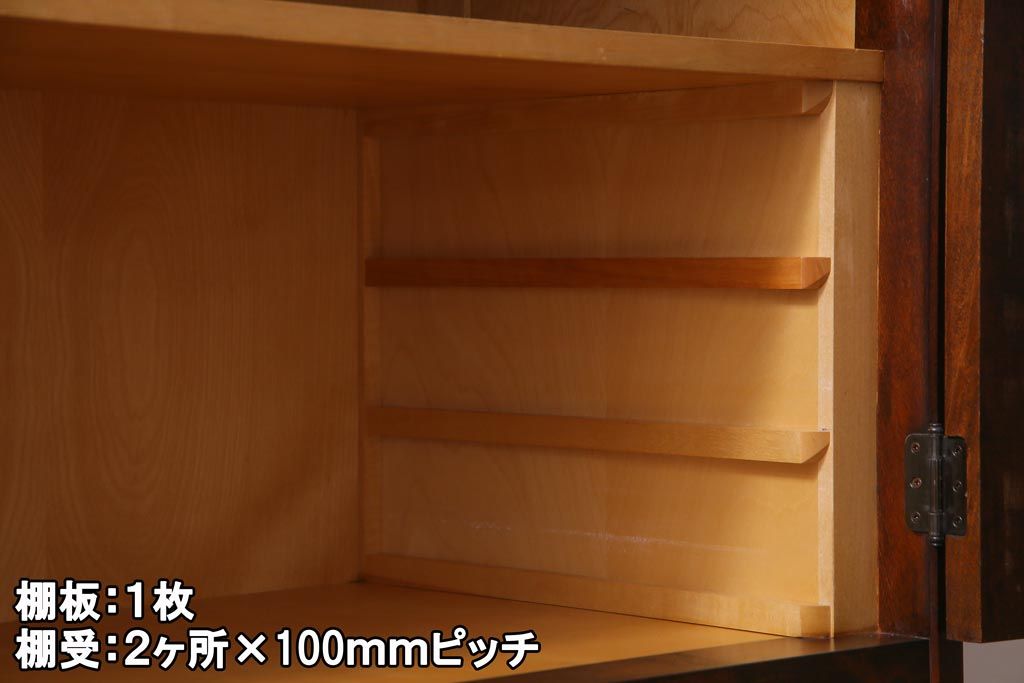 当店リメイク家具　北海道民芸家具　落ち着きのある佇まいの2WAYサイドボード(衣装箪笥、収納棚)