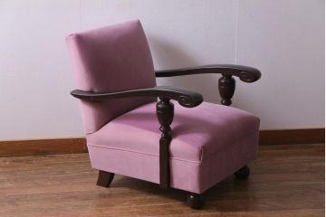 ビンテージ家具　大正ロマン　樺(カバ)材　クラシカルなデザインの1Pソファ(1人掛け、アームソファ)(1)