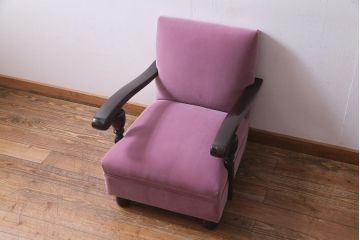 ビンテージ家具　大正ロマン　樺(カバ)材　クラシカルなデザインの1Pソファ(1人掛け、アームソファ)(1)