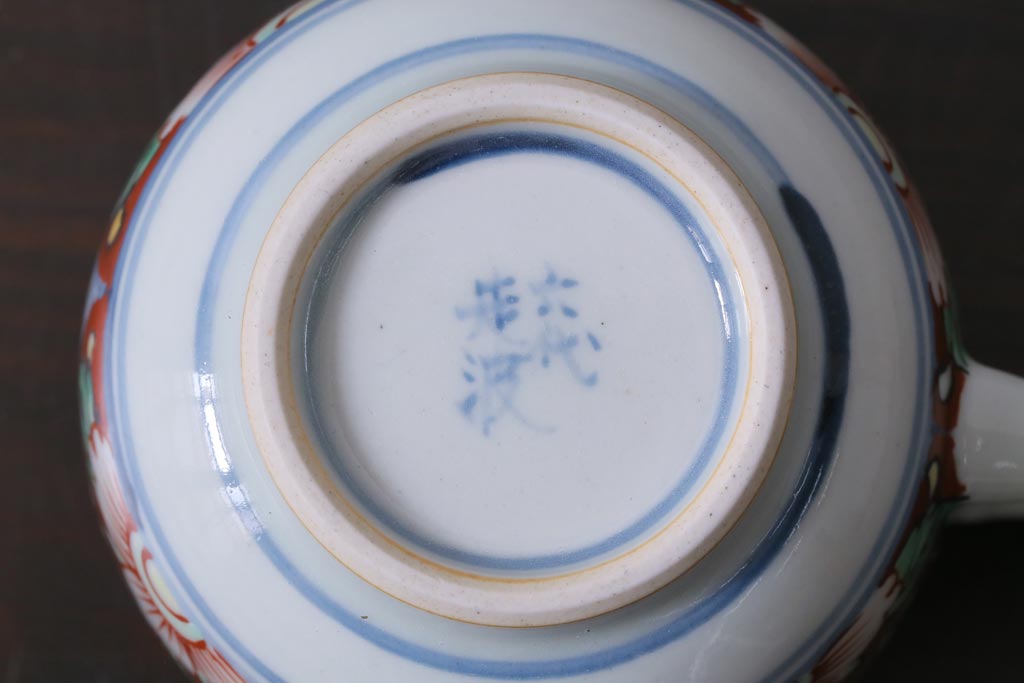 アンティーク雑貨　六代　佐藤走波作　染錦牡丹文　共箱付き　珈琲碗(カップ&ソーサー)