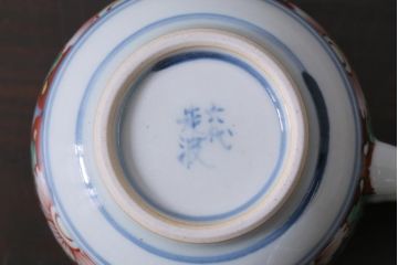 アンティーク雑貨　六代　佐藤走波作　染錦牡丹文　共箱付き　珈琲碗(カップ&ソーサー)