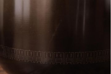 アンティーク雑貨　大正昭和初期　象嵌真鍮火鉢一対・箱付き(手あぶり、金属製火鉢)(R-036262)