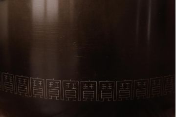 アンティーク雑貨　大正昭和初期　象嵌真鍮火鉢一対・箱付き(手あぶり、金属製火鉢)(R-036262)
