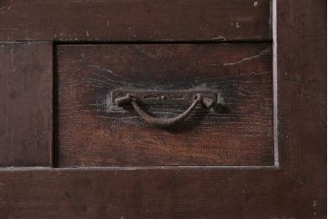 アンティーク家具　前面ケヤキ材・ヒノキ材　四尺水屋箪笥(R-036280)