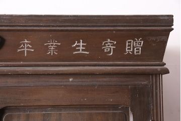 レトロ家具　昭和中期　カバ材　戸棚(収納棚、キャビネット、サイドボード、店舗什器)(R-036286)