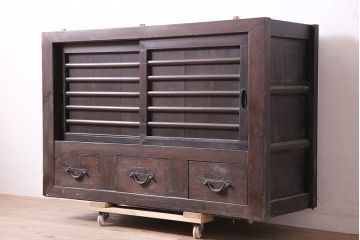 アンティーク家具　前面ケヤキ材・ヒノキ材　近江水屋　四尺水屋箪笥サイドボード(テレビ台、収納棚)(R-036337)