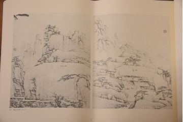 書画題跋大成　25冊(1〜15巻・解説)　省心書房(中国書道)(R-036394)