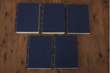 書画題跋大成　25冊(1〜15巻・解説)　省心書房(中国書道)(R-036394)