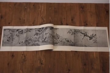 書画題跋大成　25冊(1〜15巻・解説)　省心書房(中国書道)(R-036394)