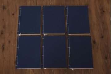 書画題跋大成　25冊(1〜15巻・解説)　省心書房(中国書道)(R-036394)