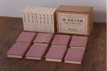 【T様ご成約済み】昭和52年　林芙美子全集　全16巻-A　第1巻〜第8巻(R-036399)