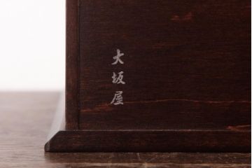 中古　軽井沢彫り　大阪屋家具店　桜の彫刻が美しい姫鏡台(卓上ドレッサー、メイクボックス)