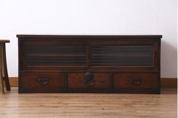 和製　アンティーク家具　前板ケヤキ材　モールガラス入り　味わい深い風合いが格好いいリメイクテレビ台(ローボード、収納棚、テレビボード)