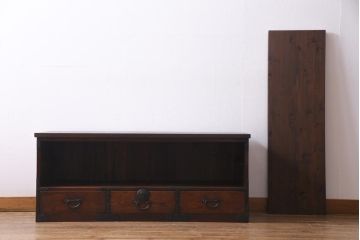 和製　アンティーク家具　前板ケヤキ材　モールガラス入り　味わい深い風合いが格好いいリメイクテレビ台(ローボード、収納棚、テレビボード)