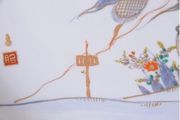 アンティーク雑貨　江戸期　色絵　花鳥文　一尺三寸大皿