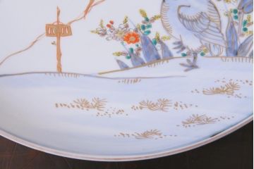 アンティーク雑貨　江戸期　色絵　花鳥文　一尺三寸大皿