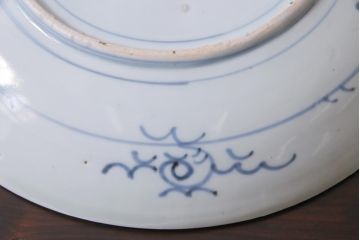 アンティーク雑貨　江戸期　山水図　染付　一尺一寸　大皿(和食器)