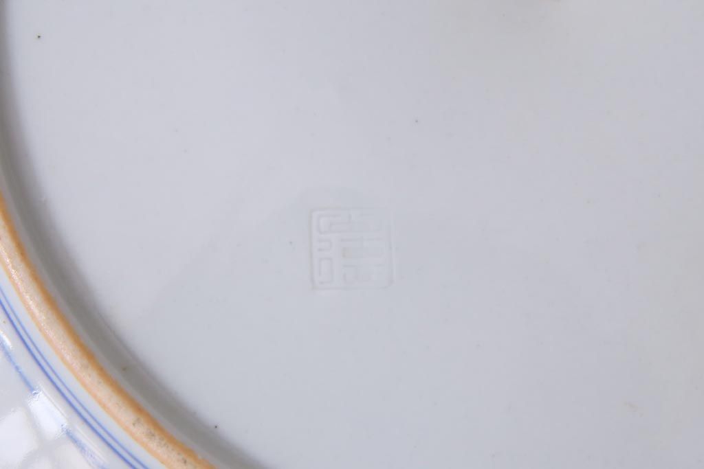 アンティーク雑貨　明治期　色絵　草花文　一尺一寸　鮮やかな色使いが印象的な大皿(和食器)