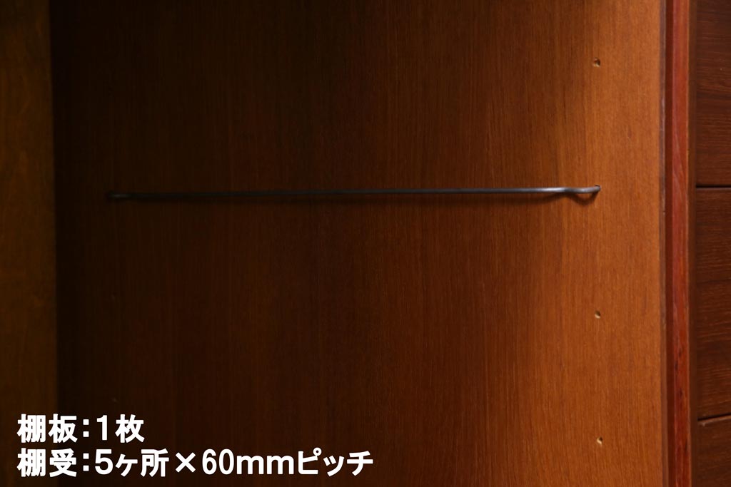 北欧ヴィンテージ家具　デンマーク製　Peter Lovig Nielsen　金具がアクセントのサイドボード(リビングボード、収納棚、ビンテージ)