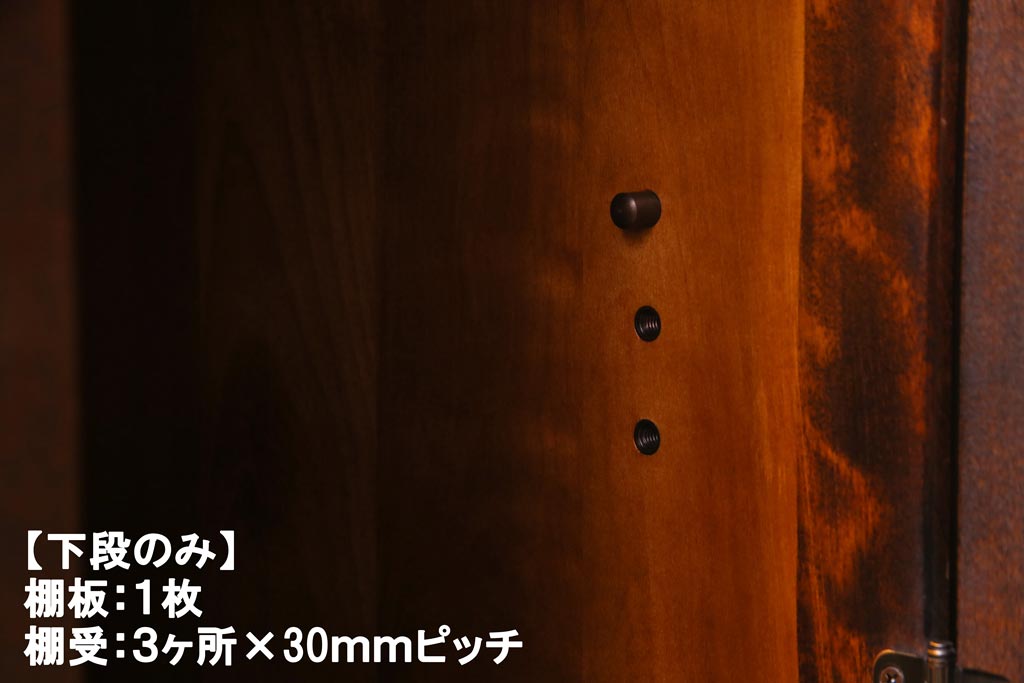 絶版品!　北海道民芸家具　風格漂う両袖ライティングビューロー(デスク、在宅ワーク、在宅用両袖机)(1)